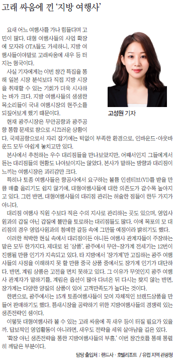 뉴스 사진